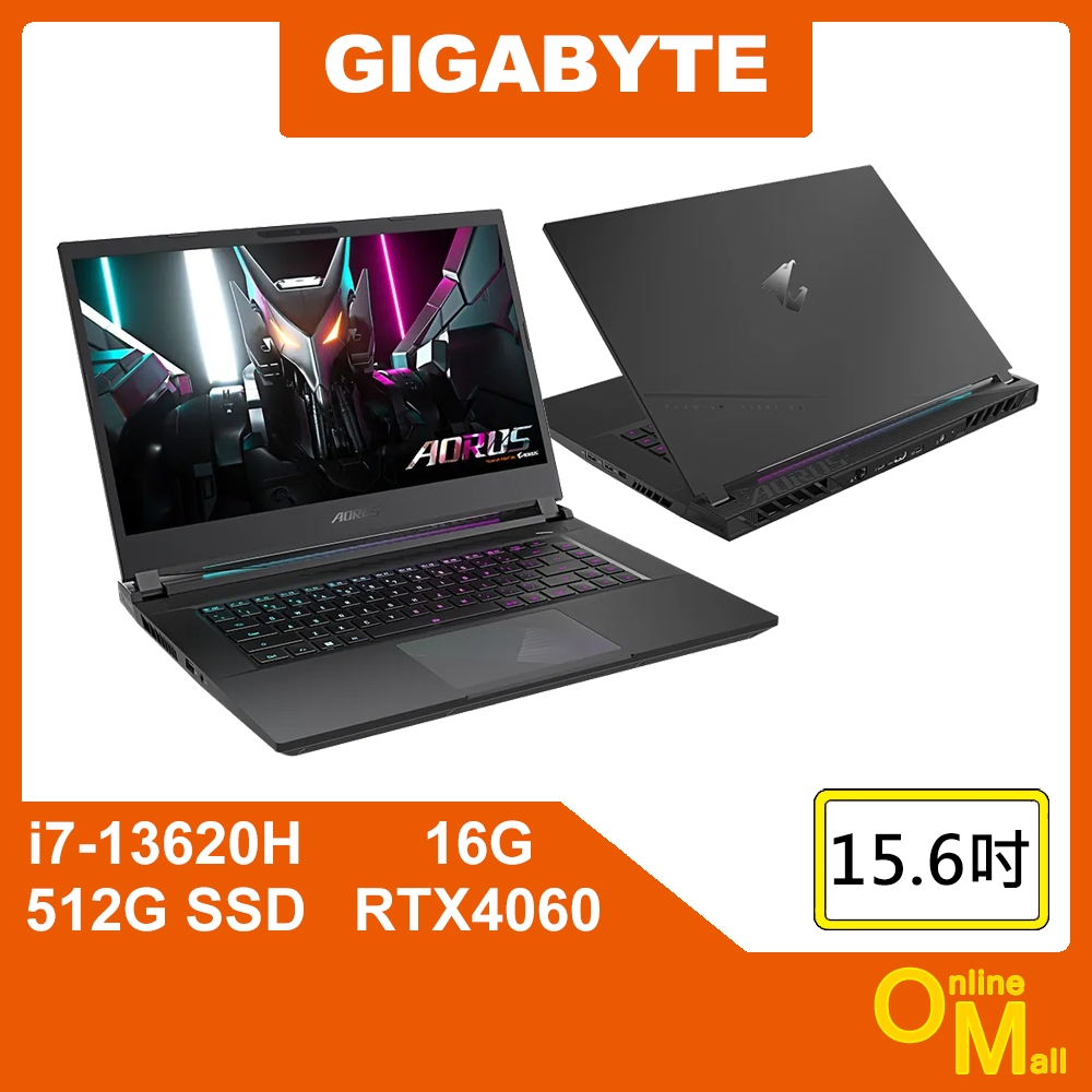 【鏂脈NB】GIGABYTE 技嘉 AORUS 15 BKF-H3TW553SH i7/RTX4060 15吋 電競筆電