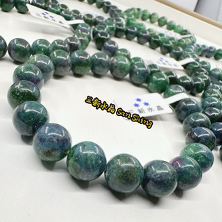 綠簾石手珠 紅綠寶手珠🌠三新水晶🌠天然紅綠寶石手珠