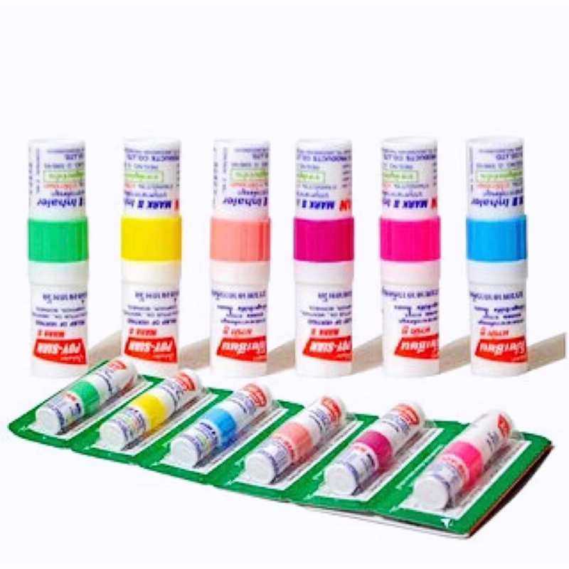 泰國🇹🇭 迷你代購芭達雅  給我圖片幫你找找 防蚊液 彩虹熊 carebears 擺設 吊飾