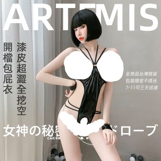女神的秘密衣櫥 情趣內衣 漆皮牽練 連身露奶 大開檔 全裸背 性感內衣組 SM調教套組 性感戰袍 情趣戰服