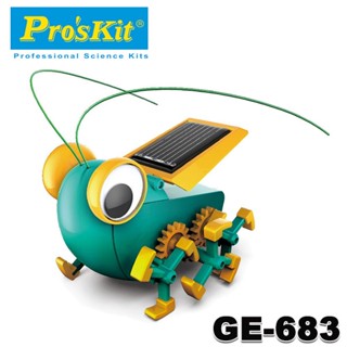 【3CTOWN】含稅公司貨 ProsKit 寶工 GE-683 太陽能大眼蟲 臺灣製造 獨家專利 DIY組裝模型
