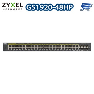昌運監視器 ZYXEL 合勤 GS1920-48HP V2 48埠GbE智慧型網管PoE交換器 100/1000 Mbp