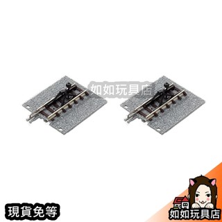 TOMIX 1425 終端寬軌道 E-WI(F)(2本) N規1/150鐵道鐵軌軌道模型 如如玩具店