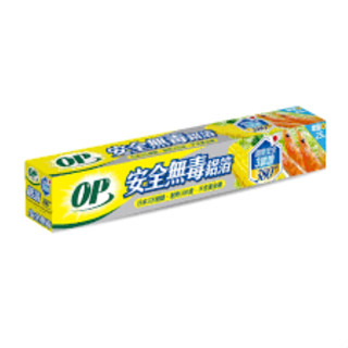 OP安全無毒鋁箔 (30*380公分/800公分)