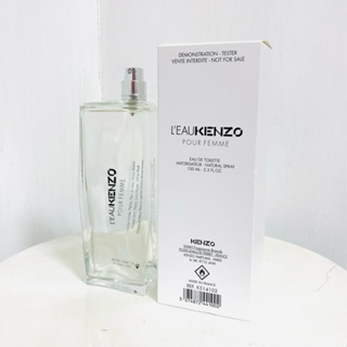 發票價 KENZO 水之戀 女性淡香水 TESTER 100ml ☆櫥窗小姐☆