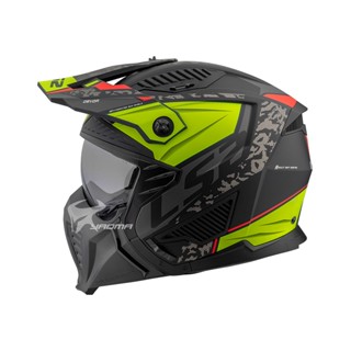 【LS2】安全帽 DRIFTER OF606 DEVOR 消光黑黃 複合帽 帽簷 下巴面甲 可拆 排齒扣 公司貨｜耀瑪