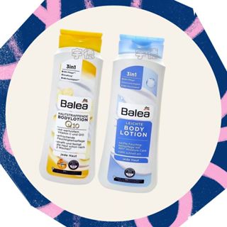 德國 Balea Q10 保濕身體乳液 400ml 保濕身體乳液