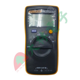 【 大林電子 】FLUKE 數位萬用電錶 萬用電表 三用電錶 液晶電表 數位電錶 數字電錶 FLUKE-101