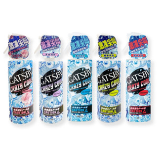 【GATSBY】魔法激動體用噴霧(海洋/無香/果香/蜜桃/橘香/冰涼蘇打/薑汁汽水) 170ml/瓶