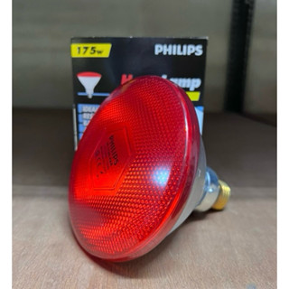 飛利浦120V /220V150W 175W PAR38紅外線燈泡保溫燈泡