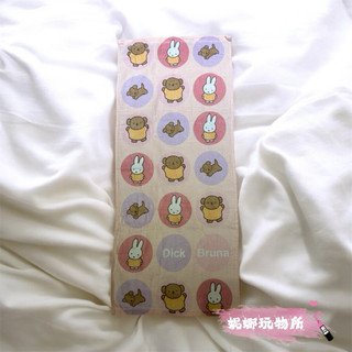 （現）日本 Dick Bruna 米飛 米飛兔 米菲 Miffy 和他的朋友 毛巾