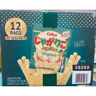 CALBEE 卡樂比原味薯條 60公克X12包入-吉兒好市多COSTCO代購