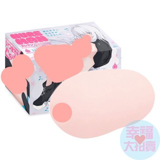 EXE出品【日本GPRO】NURE-MAN 濕濕小穴男用自慰套 卡通動漫自慰器