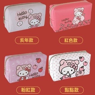 Hello Kitty 豬年 化妝包 收納包 萬用包
