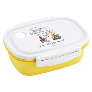 SKATER Snoopy 可微波超輕量便當盒 720ml 史努比&查理布朗 AT66092