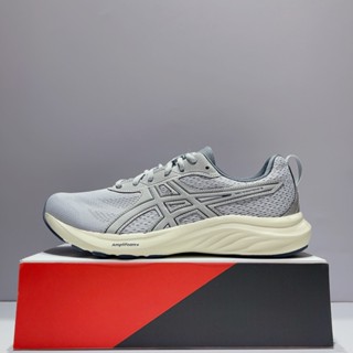 ASICS GEL-CONTEND 9 (4E) 男生 灰色 寬楦 舒適 緩震 運動 慢跑鞋 1011C001-020