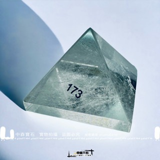 中森寶石🔮清透體 天然白水晶 金字塔 聚集能量 天然白水晶 金字塔 改善磁場 水晶金字塔 巴西白水晶 擺件
