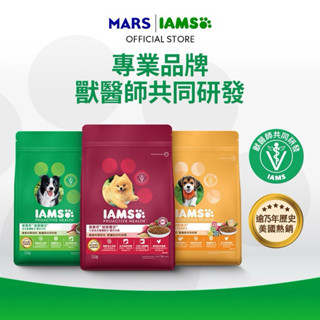 【饅頭貓寵物】IAMS 愛慕思 狗乾糧 狗飼料 1.5kg