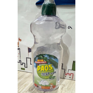 paso 泡舒洗潔精-綠茶去油除腥-600g-效期2029.05