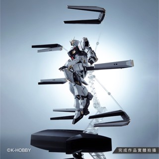 K-HOBBY模型製作 MG RX-93 Nu鋼彈 Ver.Ka 模型代工 "請看商品描述"