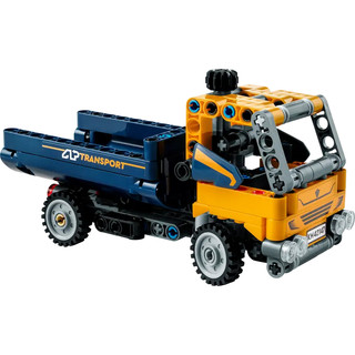 玩具研究中心 現貨 樂高 LEGO 積木 科技系列 傾卸式卡車 42147