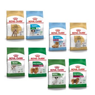 【皇家ROYAL CANIN】狗糧 狗飼料 皇家飼料 狗乾糧 小型犬 室內犬 幼犬 熟齡犬 專用飼料