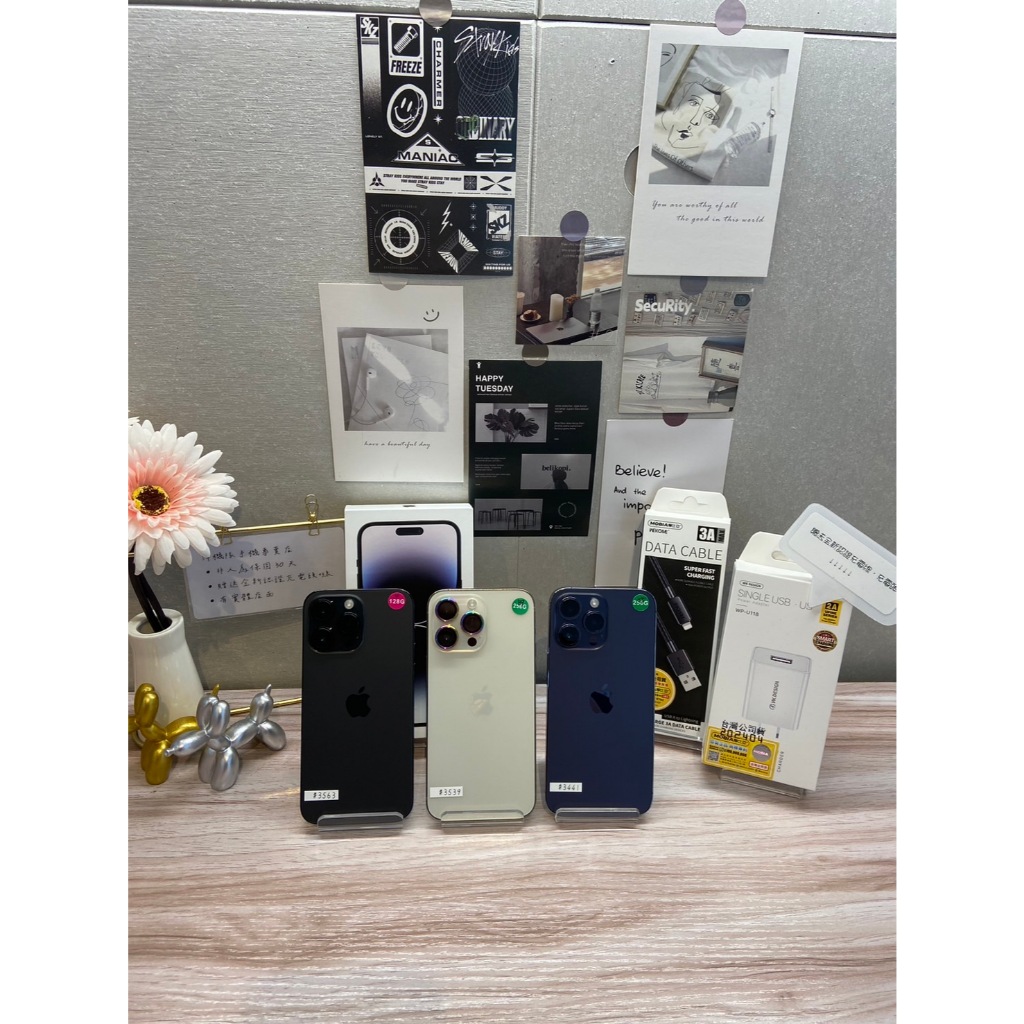 【大量現貨】Apple iPhone 14 Pro Max 128G/256G 6.7吋 當日出貨 有實體店 #7777