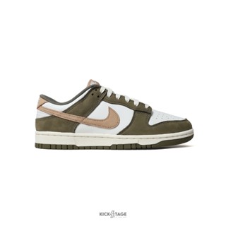 NIKE DUNK LOW PRM 墨綠 橄欖綠 粉勾 低筒 休閒鞋 男鞋【FQ8250-200】