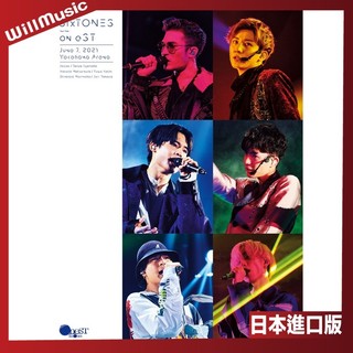 微音樂💃 代購 日版 SixTONES - on eST 公演影像 日本進口版