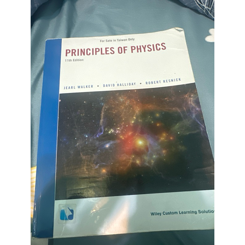 Principles of physics 11/e/物理原文書
