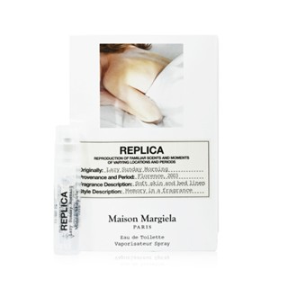 Maison Margiela 曼森馬吉拉 慵懶週末早晨淡香水 1.2ml 噴式小香