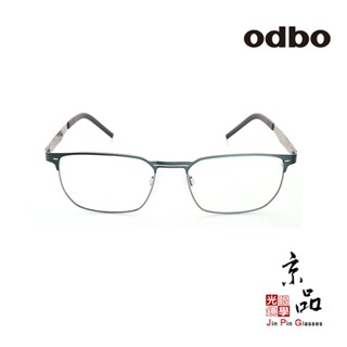 odbo 1864 C4MG 53mm 綠色 輕量化鈦金屬框 鏡框 JPG 京品眼鏡 1864