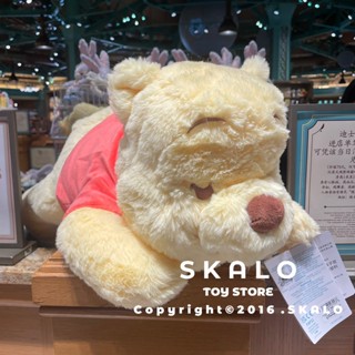 SKALO［趴趴睡覺小熊維尼］上海迪士尼 小熊維尼 維尼熊 娃娃玩具大抱枕 disney