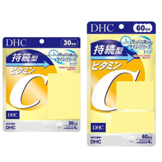 ✨七七商城✨【臺灣現貨免運🔥】 DHC 持續型 維他命C 30日份 120粒/60日份 240粒/日本境內版C/99免運