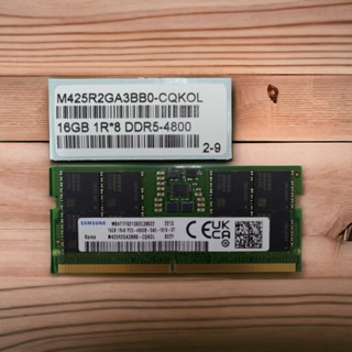 三星 SAMSUNG 海力士 SK hynix DDR5 4800 5600 16G 筆記型記憶體