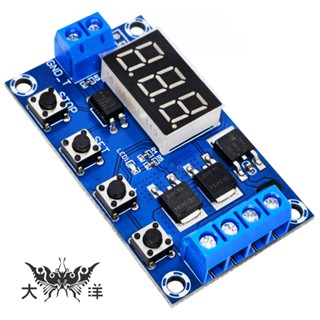 jz-802 dc5~36v 雙mos迴圈延時開關模組 k0424 控制電機 燈泡 led燈帶 直流馬達 微型水泵