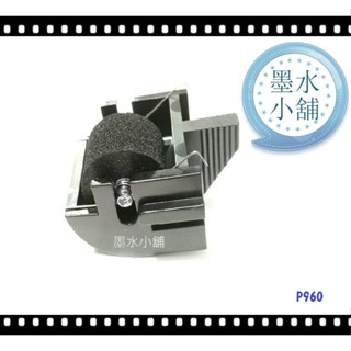 (墨水小舖)(2個特價)支票機墨球 LAIFU P960 微電腦中文/數字雙用型支票機 LAIFU P-960