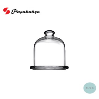 《有。餐具》土耳其製 Pasabahce 貝斯克點心罐 玻璃點心盅 玻璃盅 點心罩 陳列 擺飾 (PS98397)