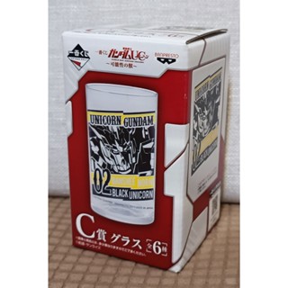 一番賞 機動戰士 UC 鋼彈 可能性之獸 C賞 玻璃杯 報喪女妖 黑色獨角獸 2號機 聯邦 日本帶回 全新現貨
