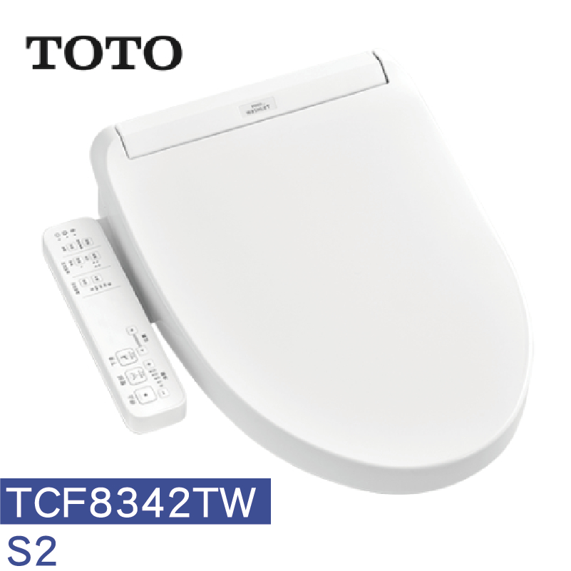 TOTO S2 瞬熱 TCF8342TW 溫水洗淨便座 免治馬桶蓋 新上市 嘗鮮優惠價 高雄永興照明廚衛