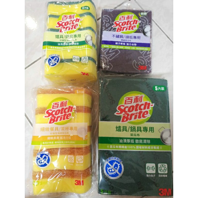 MOMO購入 3M百利專用 海綿 菜瓜布(5入)-不鏽鋼、餐廚、細緻餐具、鋼絨、爐具專用、茶杯、不沾鍋-多款
