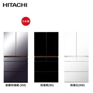 下單九折 HITACHI 日立 662L 日本製 六門 一級節能 琉璃冰箱 RGG670TJ 送全家商品卡3000