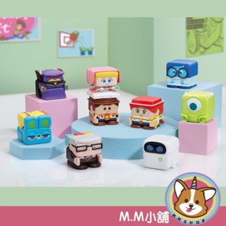 【M.M小舖】『預購』8月 POP MART 盒玩 泡泡瑪特 POP CUBE 皮克斯系列 2 盲盒 盲抽 一中盒9入