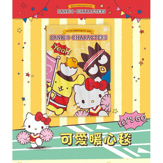 三麗鷗明星路跑 Sanrio 毯子 凱蒂貓 kitty 路跑 酷企鵝 布丁狗 毛毯 毯子 冷氣毯 午休毯 刷毛毯 絨毛毯