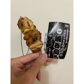 T-ARTS 扭蛋 串燒吊飾 雞肉串