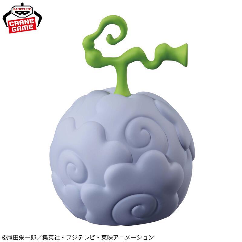 「嚕米模型屋」全新到貨 日版 金證 Banpresto 景品 海賊王 惡魔果實 冒煙果實&砂礫果實 室內燈 公仔