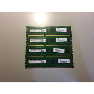 美光 DDR3 1600 4G 單面顆粒 自用二手