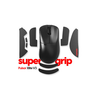 Pulsar Supergrip｜Xlite V3 eS、Xlite V3 Mini｜滑鼠防滑貼 防手汗 快速出貨
