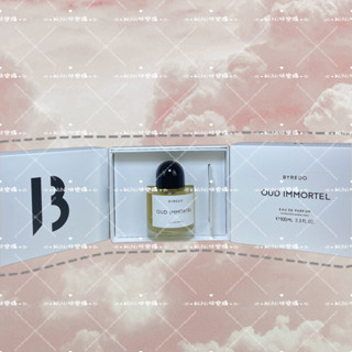 代購 下單需確認 Byredo Oud Immortel 不朽烏木中性淡香精 100ml EDP中性香