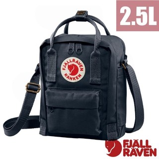 【Fjallraven 小狐狸】防潑水隨身袋 2.5L Kånken Sling 單肩側背包 斜背包 海軍藍 23797